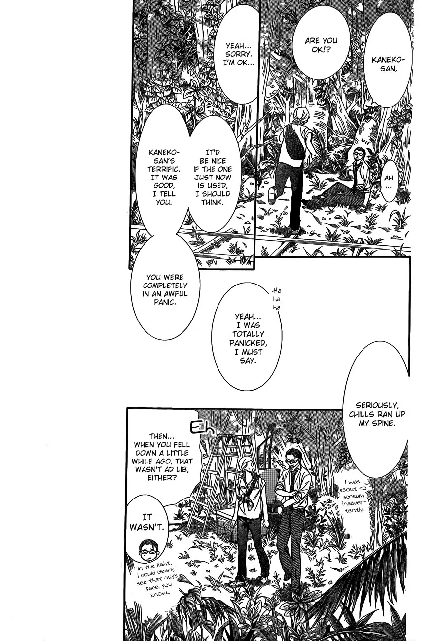 Skip Beat! Chapter 214 page 9 - Chapter 214