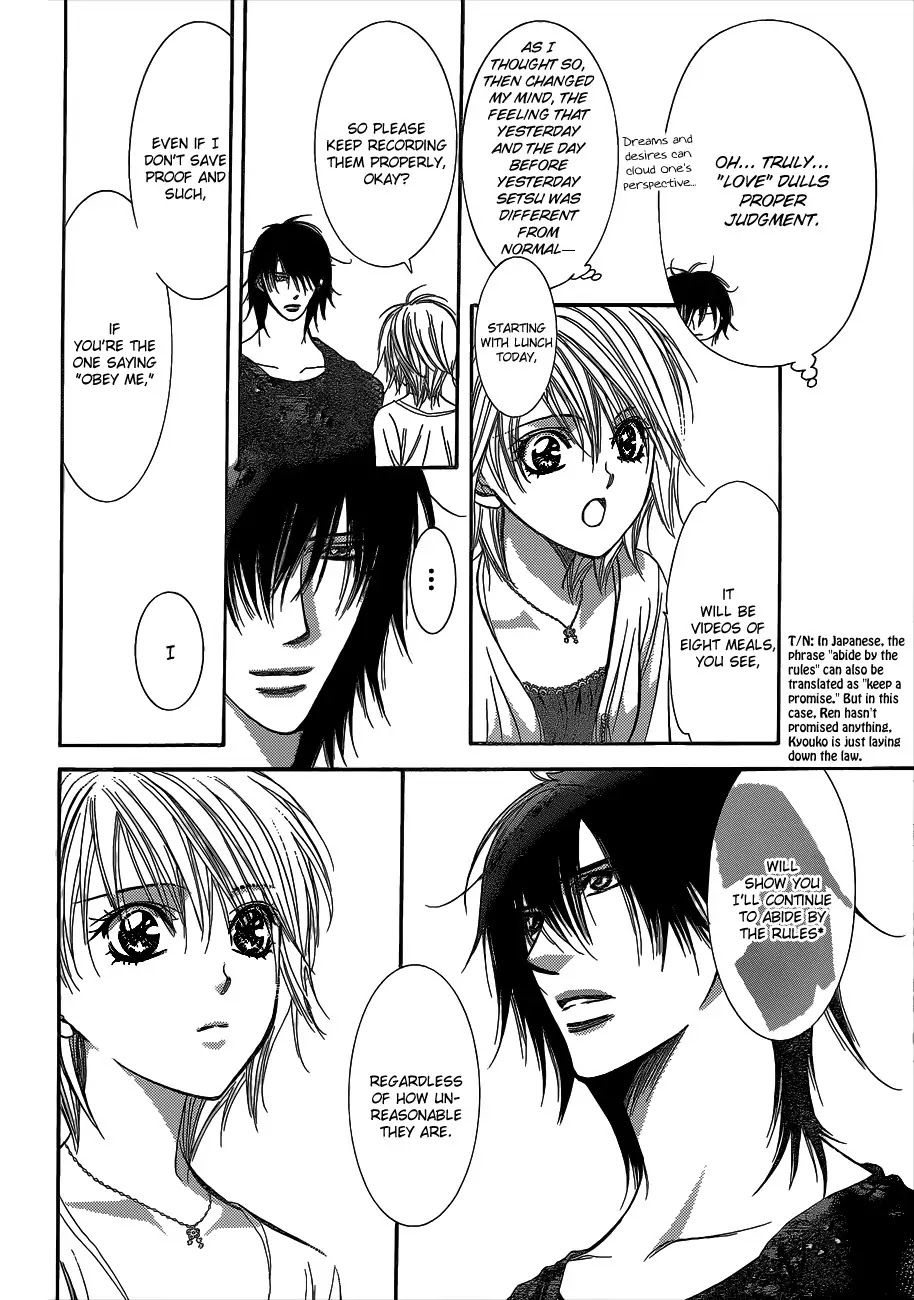 Skip Beat! Chapter 215 page 11 - Chapter 215