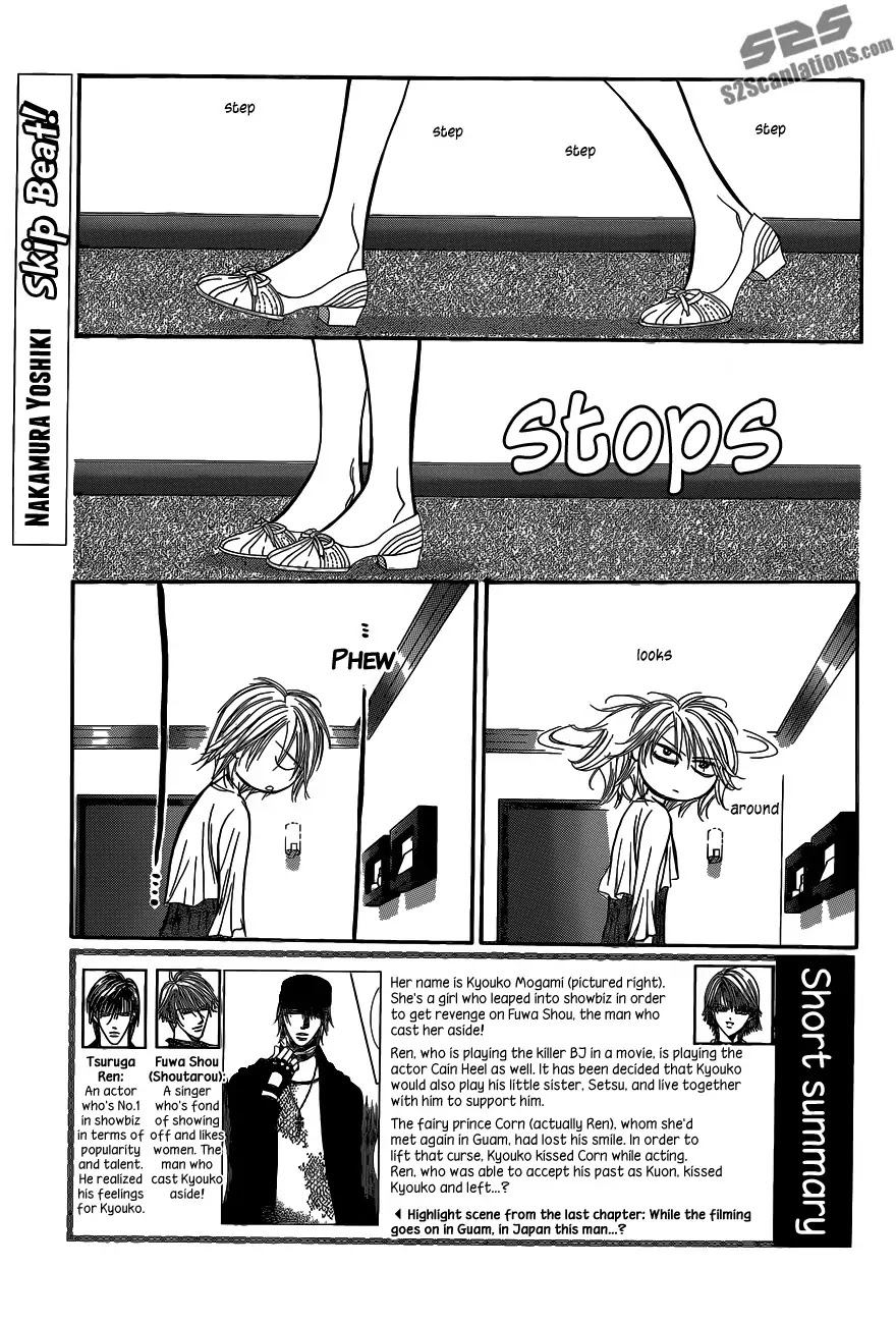 Skip Beat! Chapter 215 page 2 - Chapter 215
