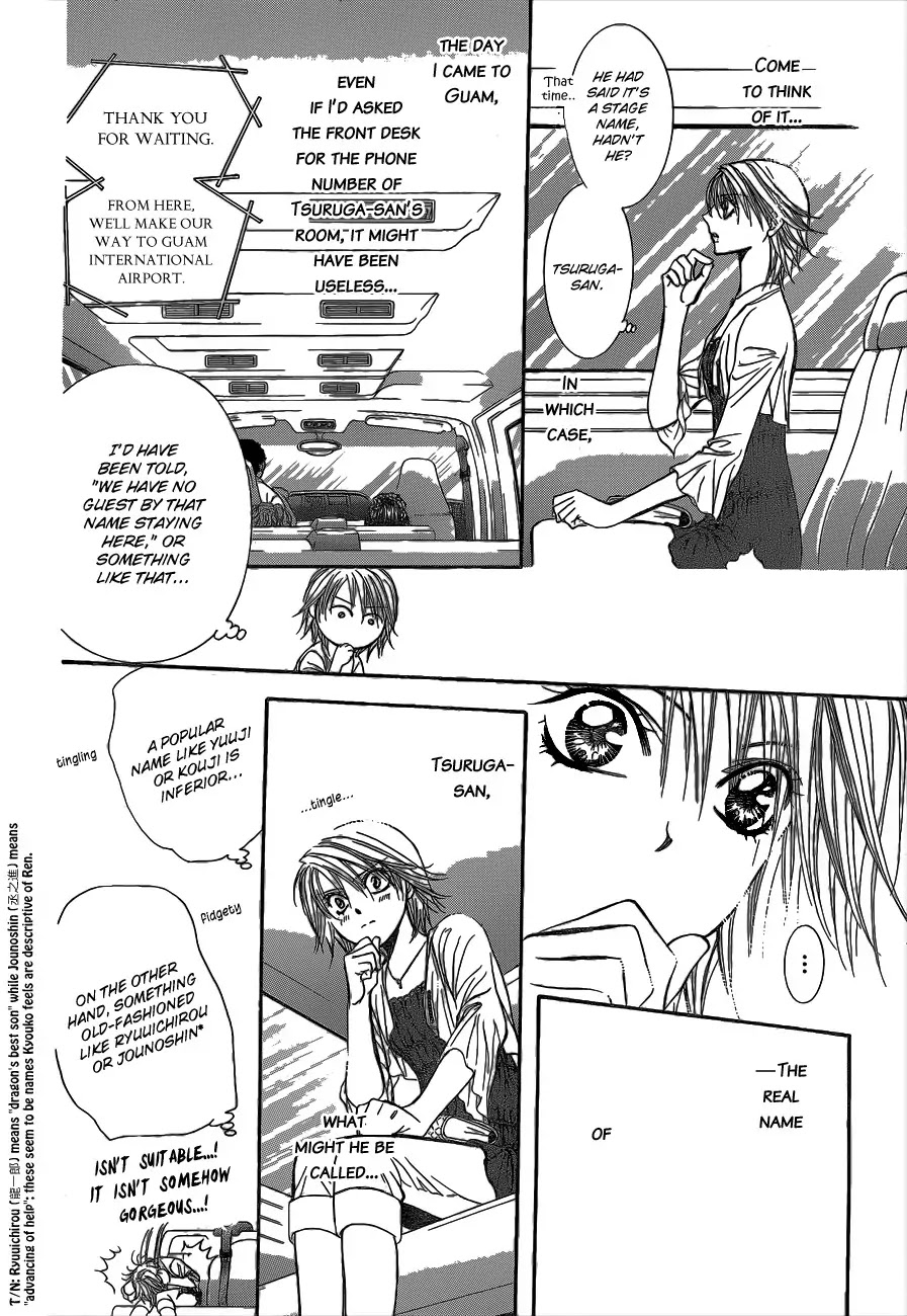 Skip Beat! Chapter 215 page 23 - Chapter 215