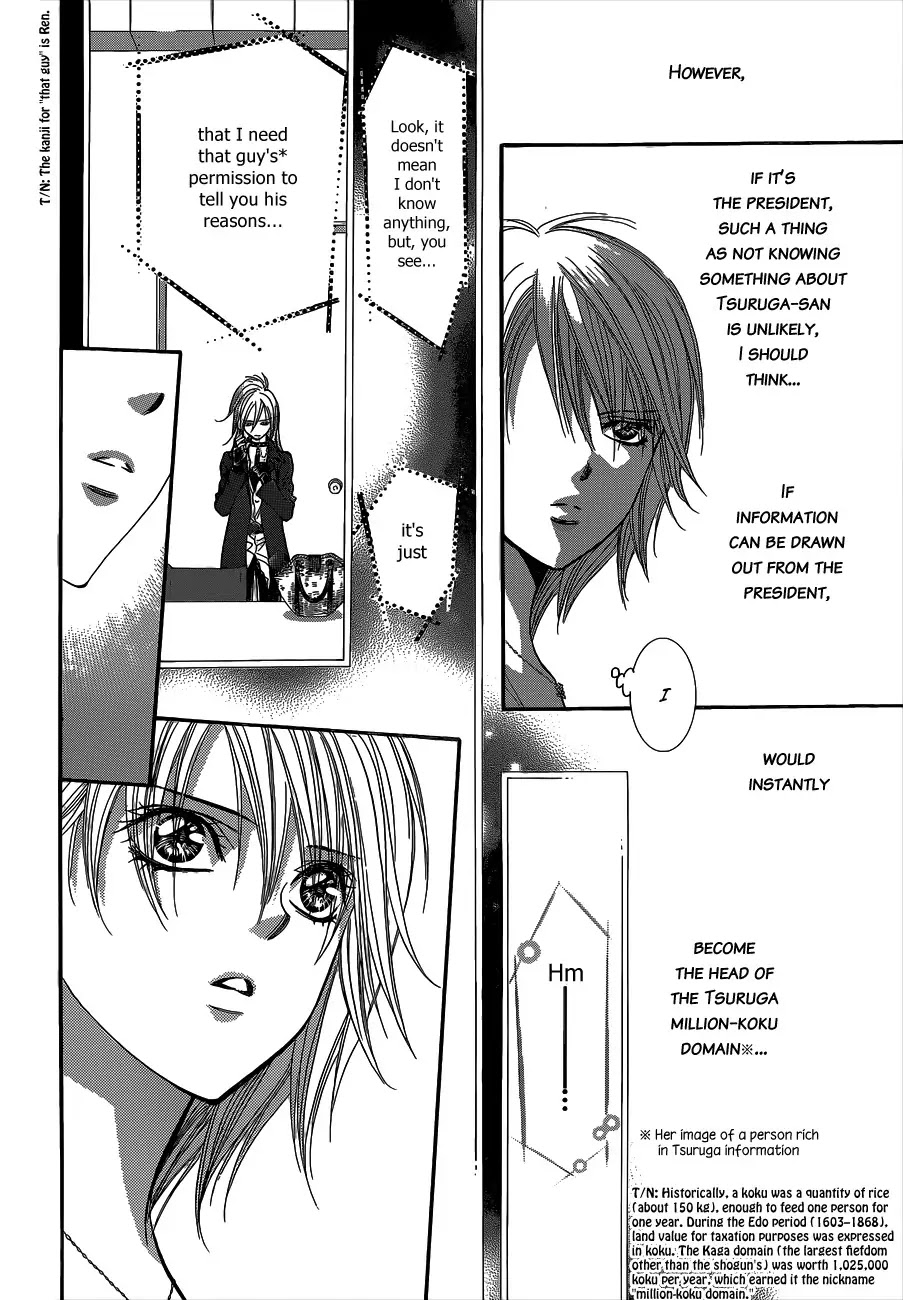 Skip Beat! Chapter 215 page 25 - Chapter 215