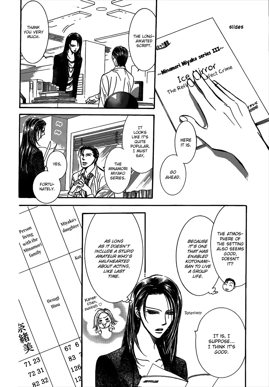 Skip Beat! Chapter 215 page 27 - Chapter 215