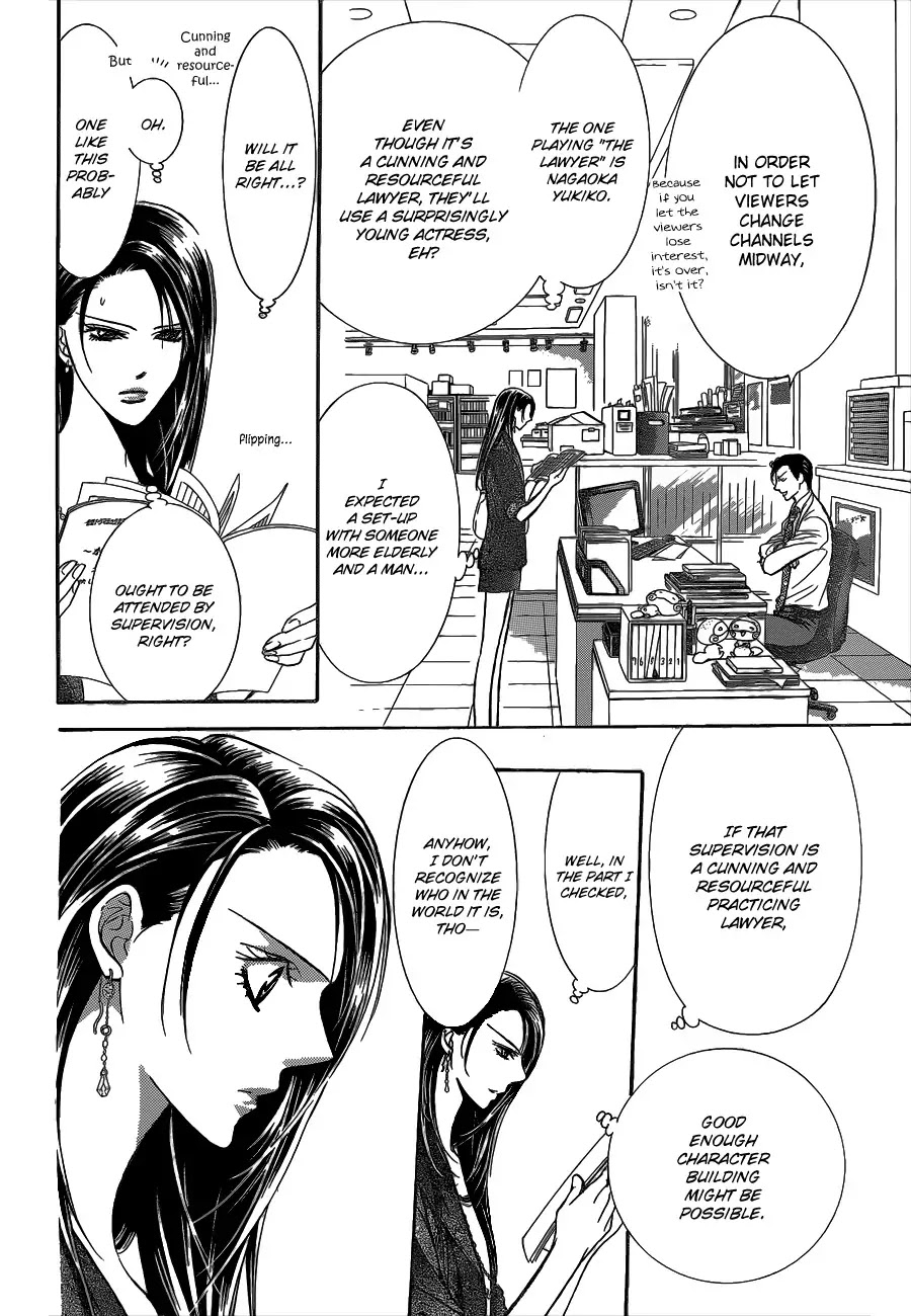 Skip Beat! Chapter 215 page 29 - Chapter 215