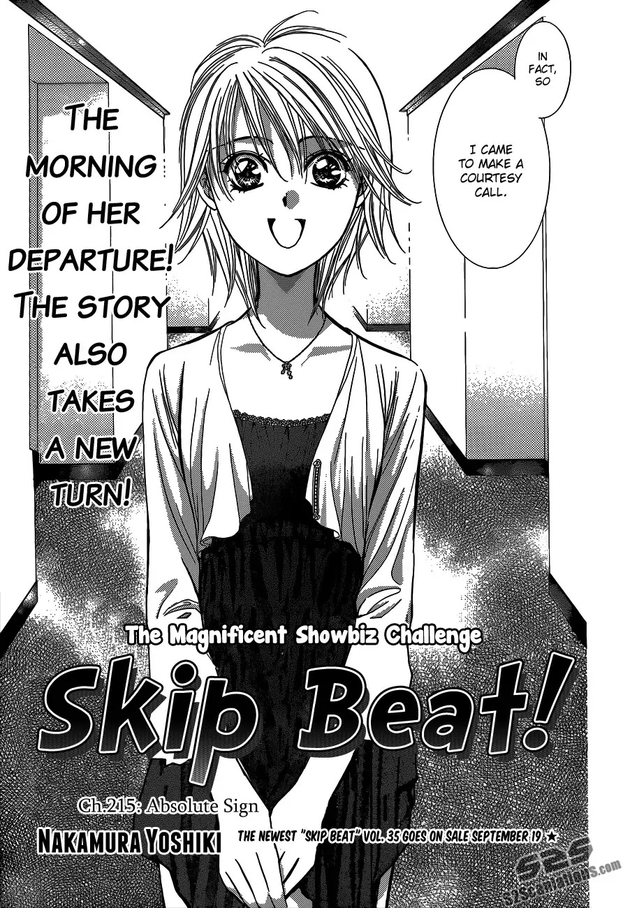 Skip Beat! Chapter 215 page 4 - Chapter 215