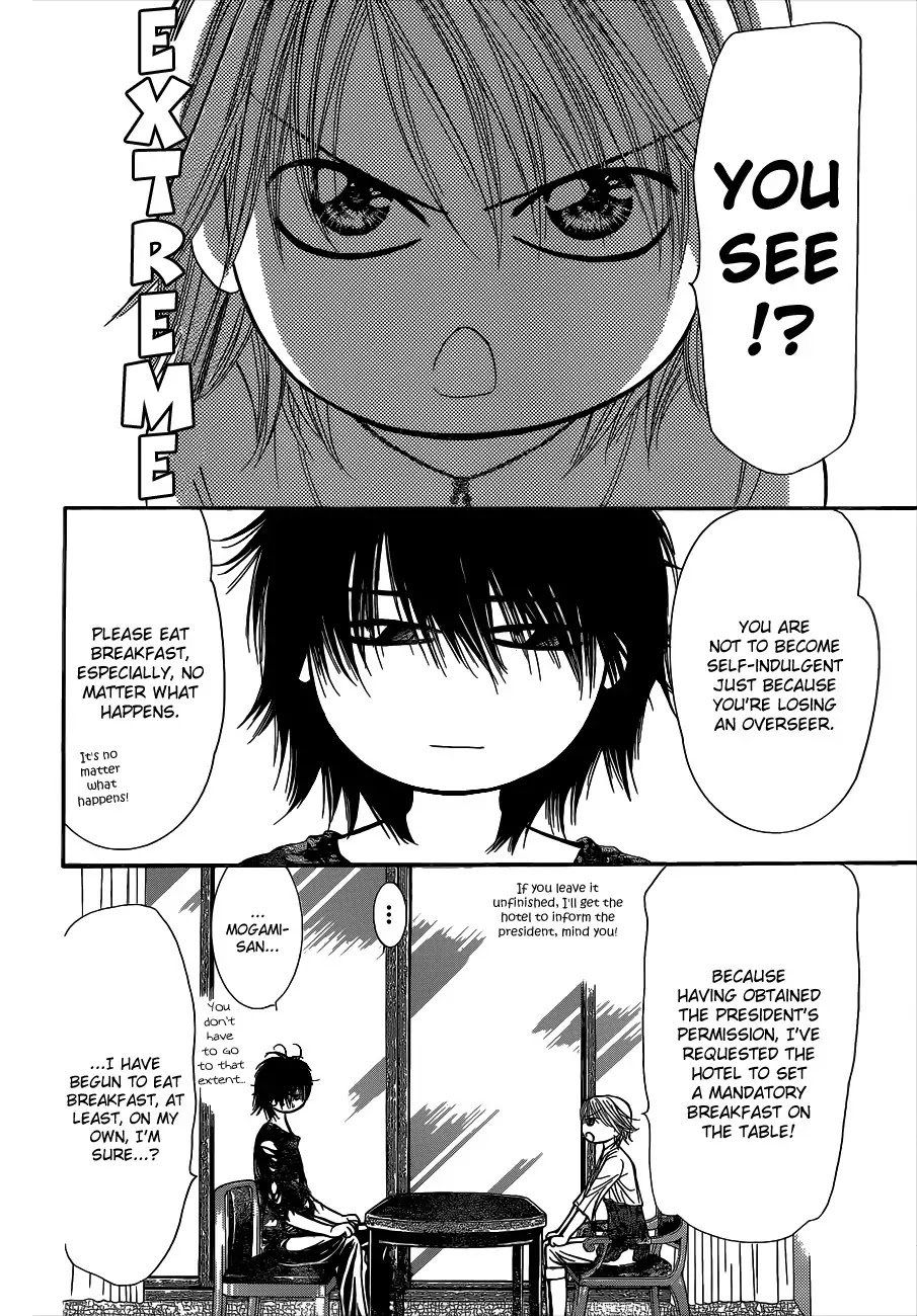 Skip Beat! Chapter 215 page 5 - Chapter 215