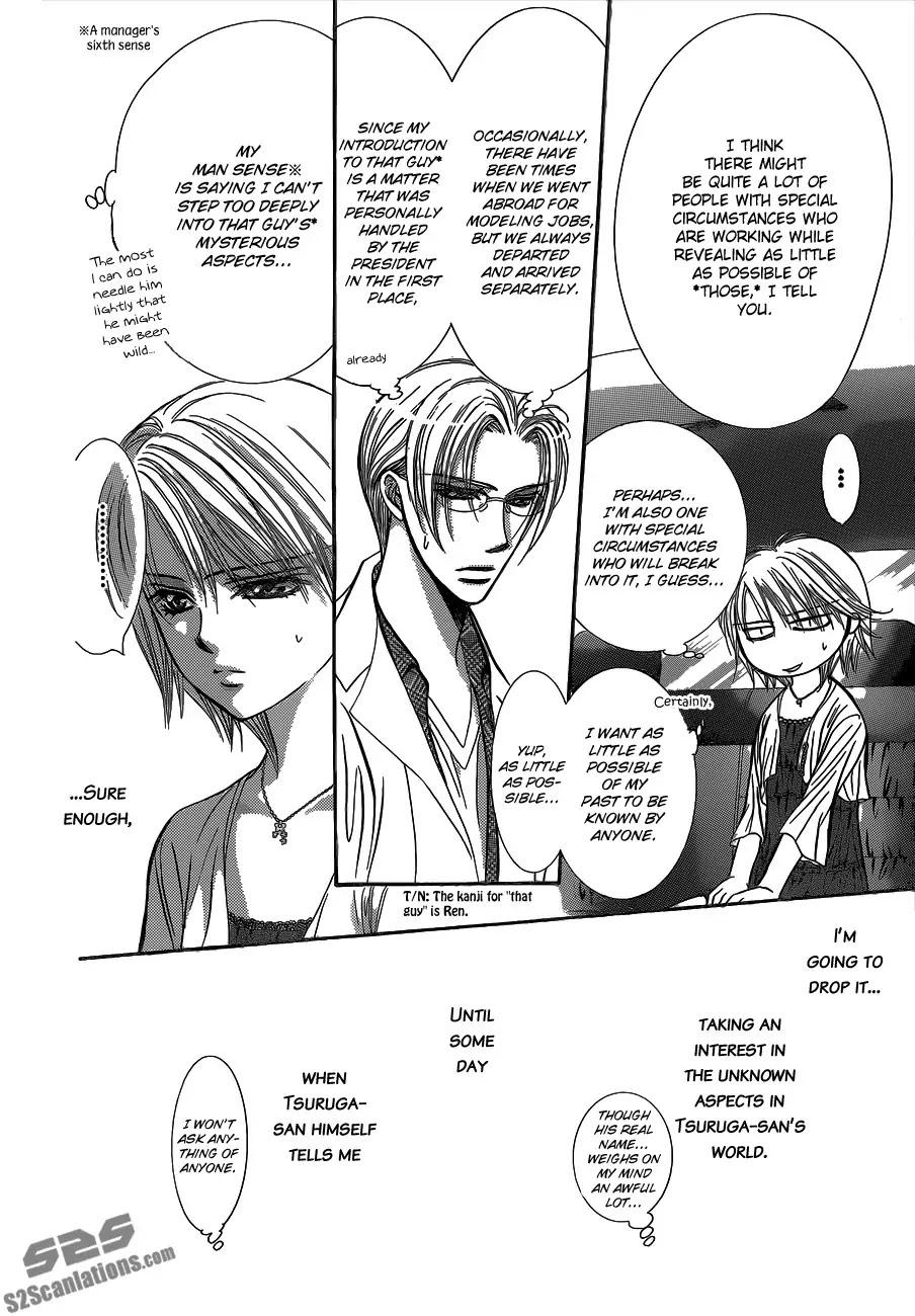 Skip Beat! Chapter 216 page 12 - Chapter 216