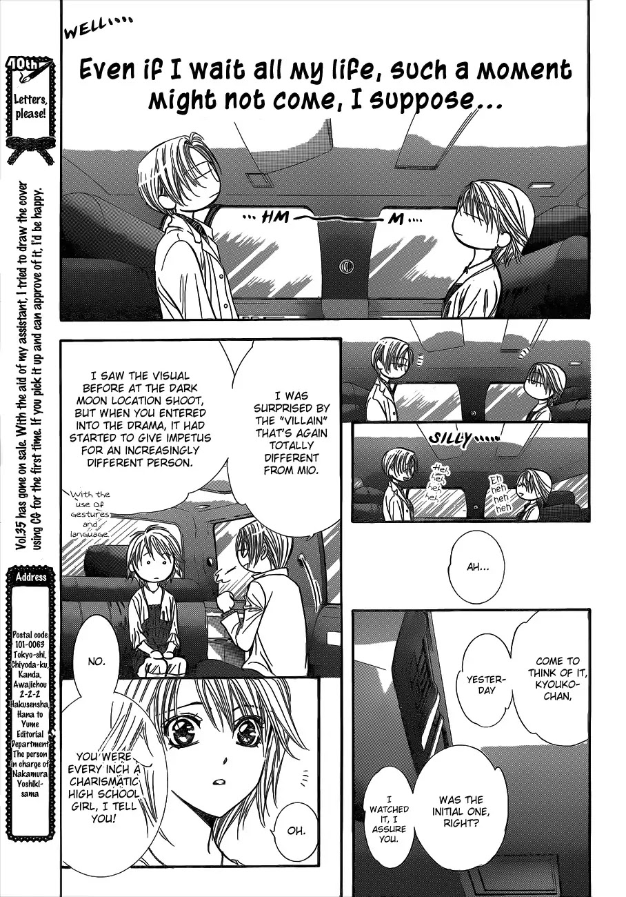 Skip Beat! Chapter 216 page 13 - Chapter 216
