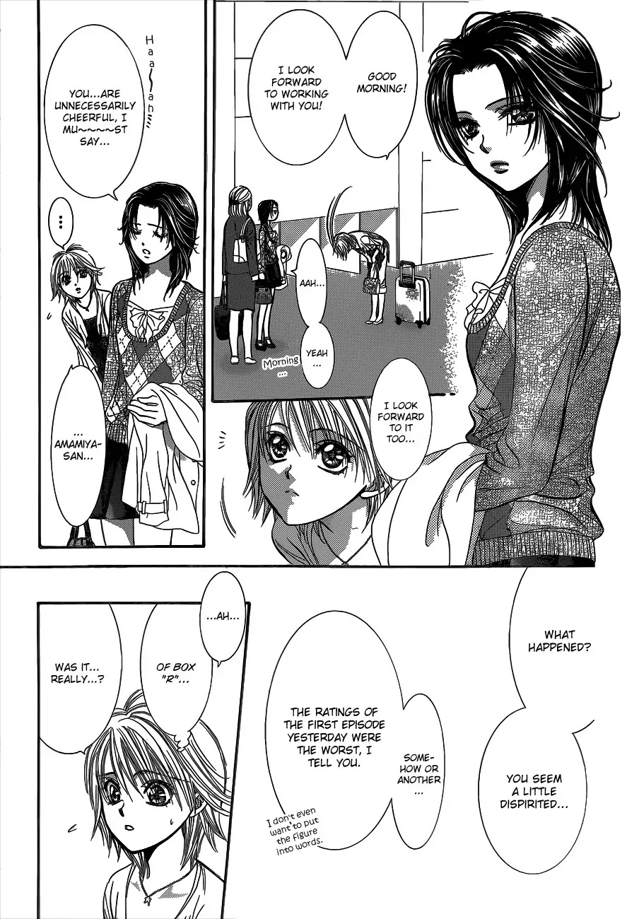 Skip Beat! Chapter 216 page 15 - Chapter 216