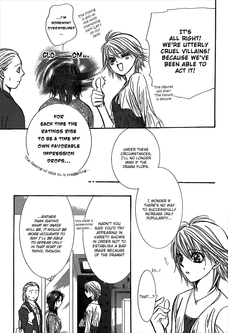 Skip Beat! Chapter 216 page 17 - Chapter 216