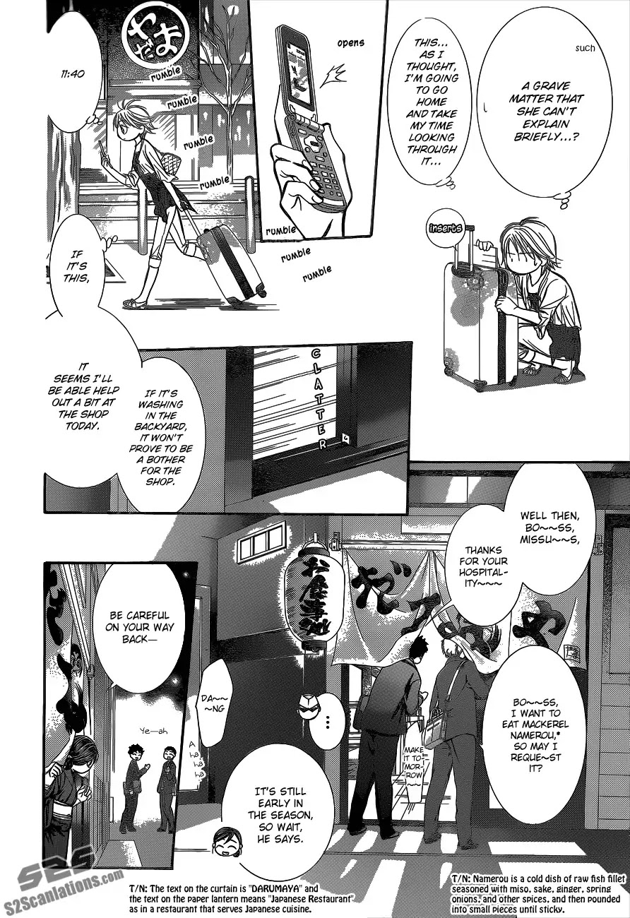 Skip Beat! Chapter 216 page 20 - Chapter 216