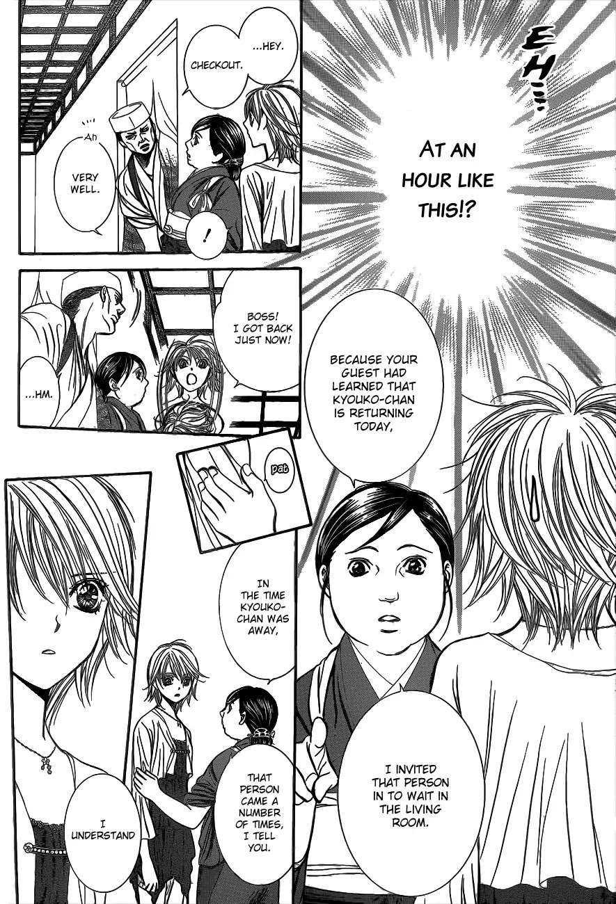 Skip Beat! Chapter 216 page 23 - Chapter 216