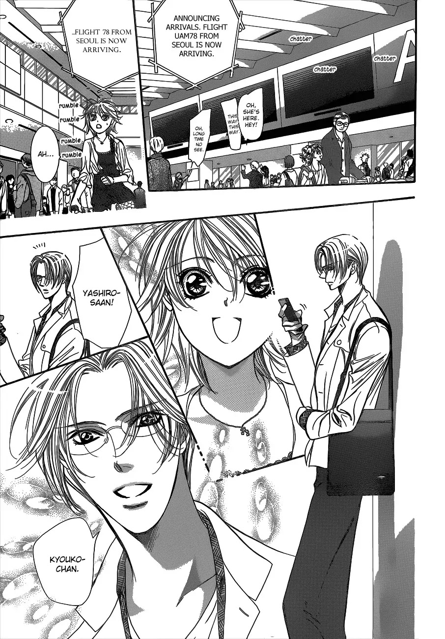 Skip Beat! Chapter 216 page 5 - Chapter 216