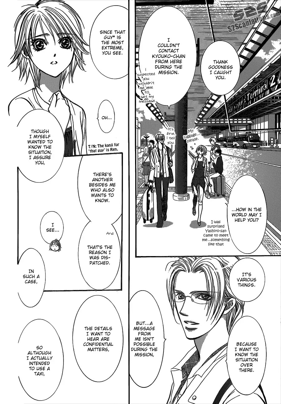 Skip Beat! Chapter 216 page 6 - Chapter 216