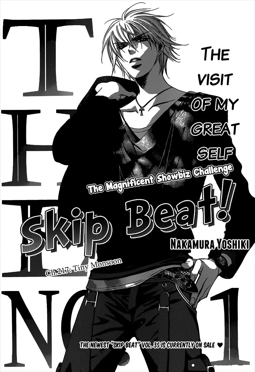 Skip Beat! Chapter 217 page 1 - Chapter 217