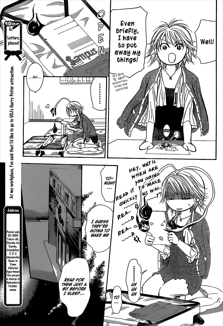 Skip Beat! Chapter 217 page 27 - Chapter 217
