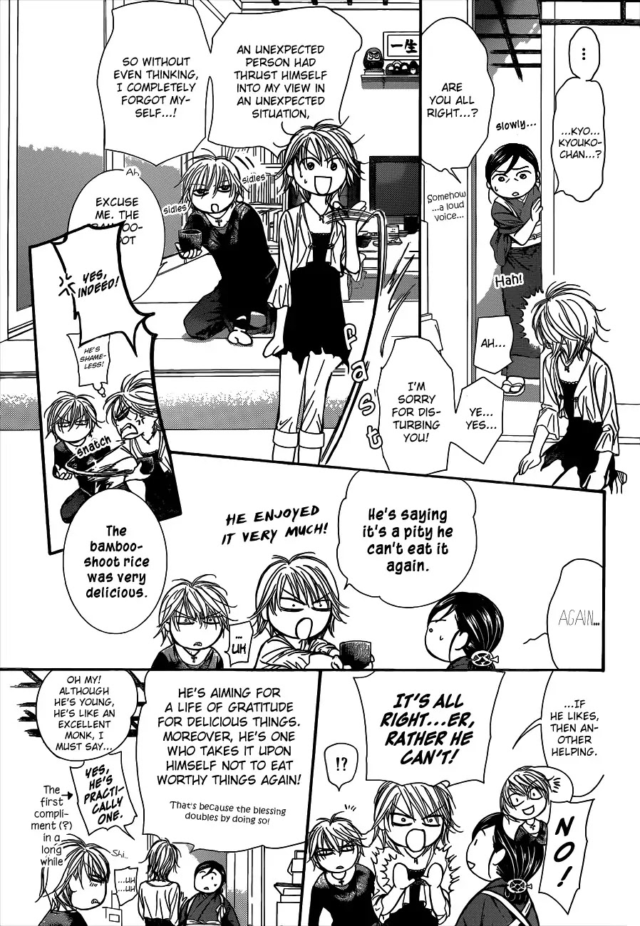 Skip Beat! Chapter 217 page 3 - Chapter 217