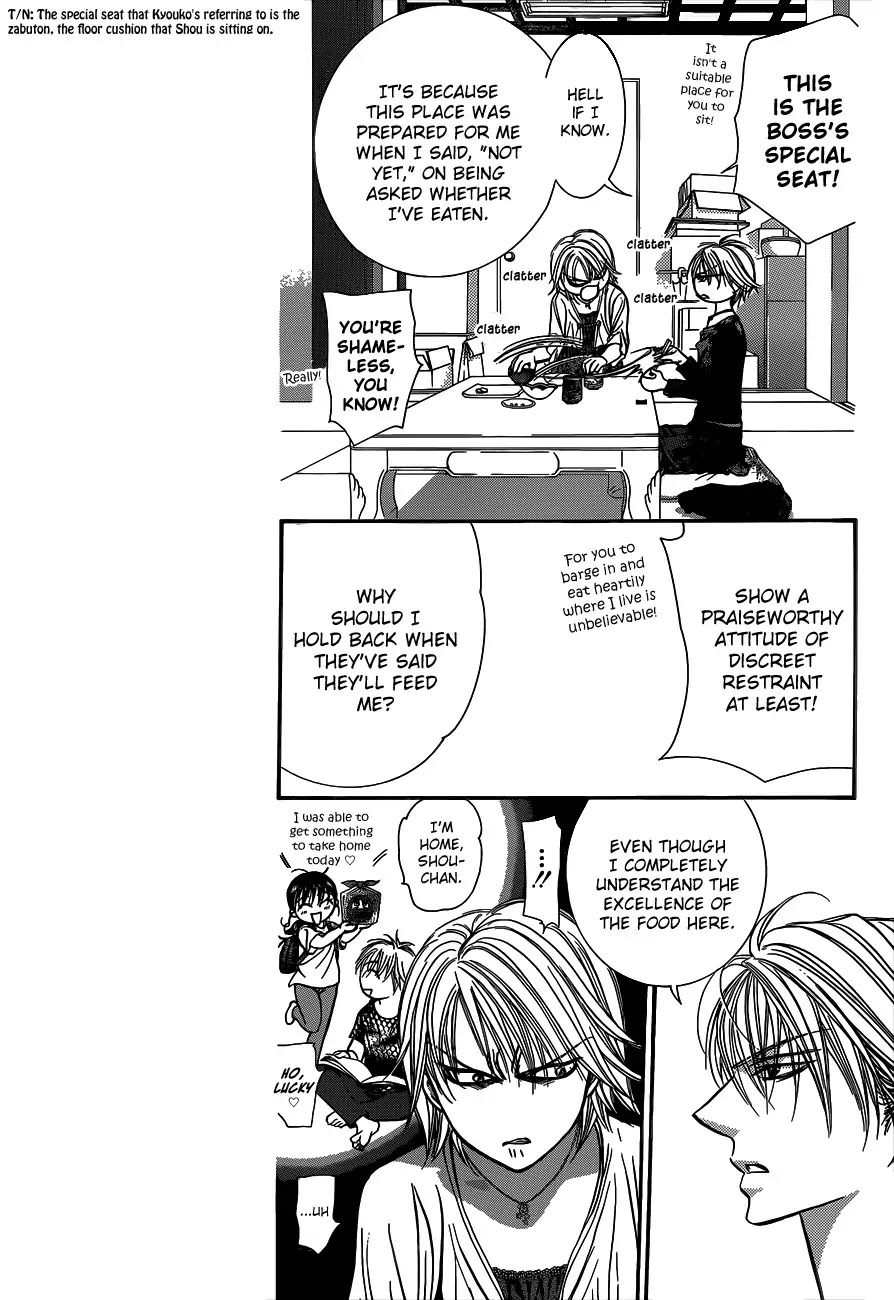 Skip Beat! Chapter 217 page 5 - Chapter 217