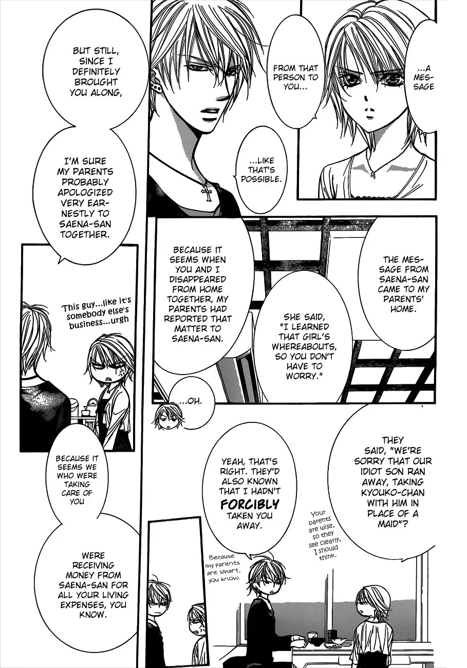 Skip Beat! Chapter 217 page 7 - Chapter 217