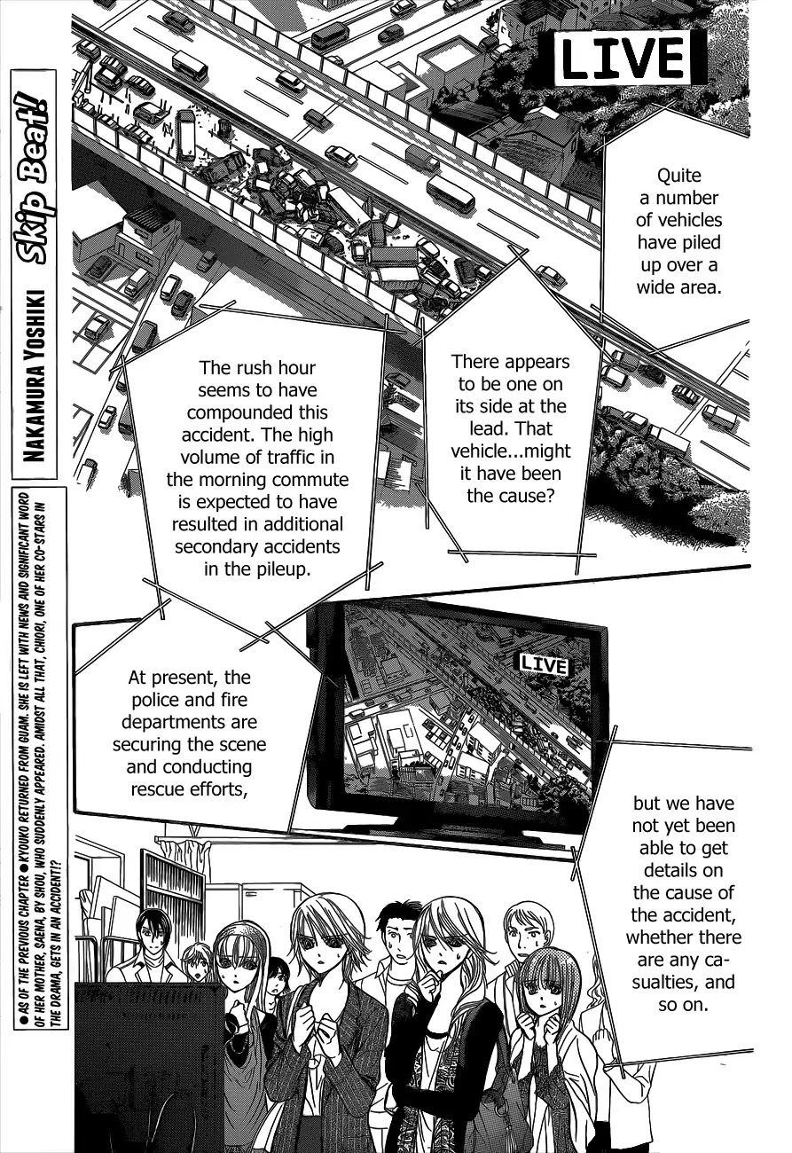 Skip Beat! Chapter 218 page 1 - Chapter 218