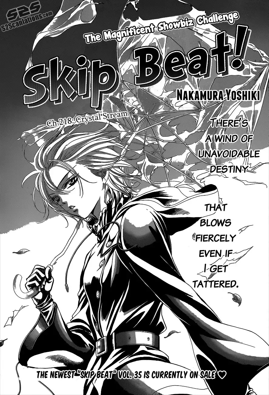 Skip Beat! Chapter 218 page 2 - Chapter 218