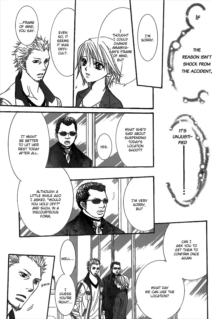 Skip Beat! Chapter 218 page 21 - Chapter 218