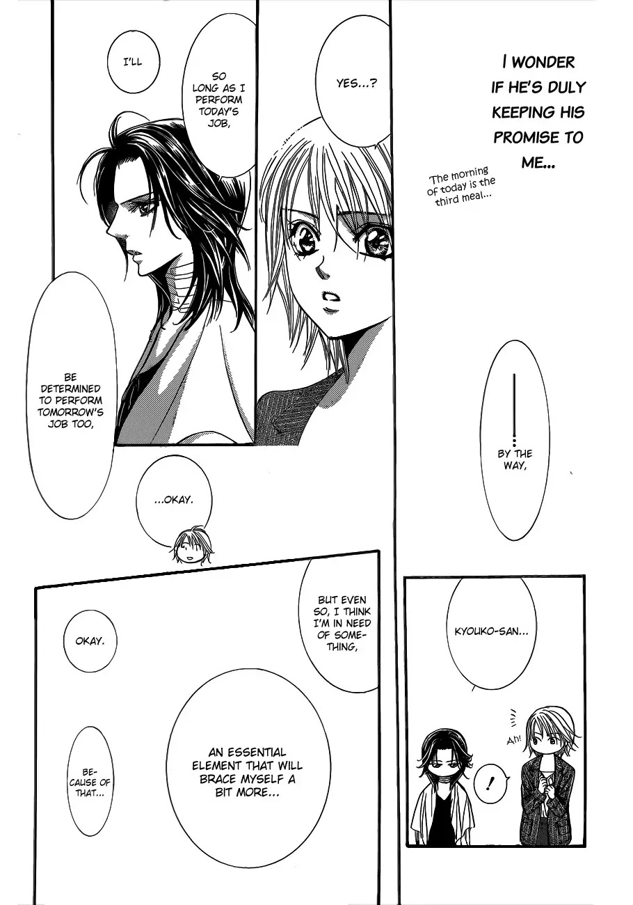 Skip Beat! Chapter 218 page 27 - Chapter 218