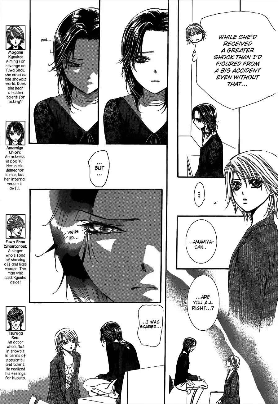 Skip Beat! Chapter 218 page 5 - Chapter 218