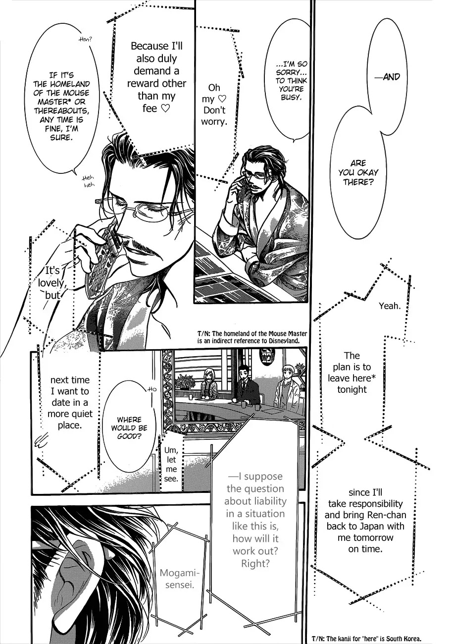 Skip Beat! Chapter 219 page 11 - Chapter 219