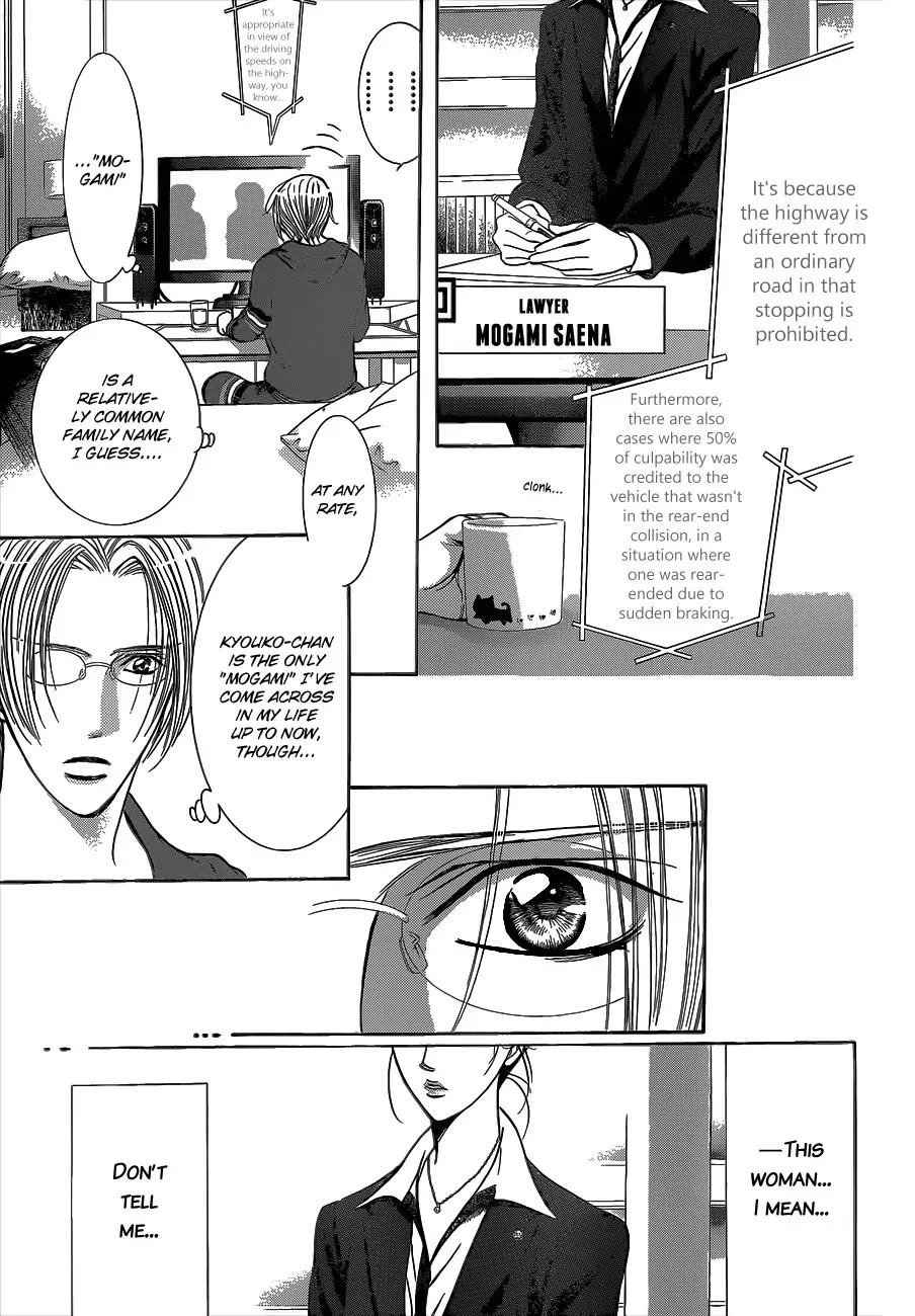 Skip Beat! Chapter 219 page 13 - Chapter 219