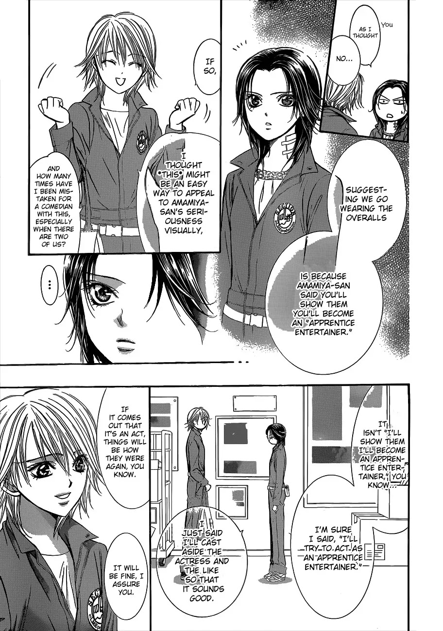 Skip Beat! Chapter 219 page 15 - Chapter 219