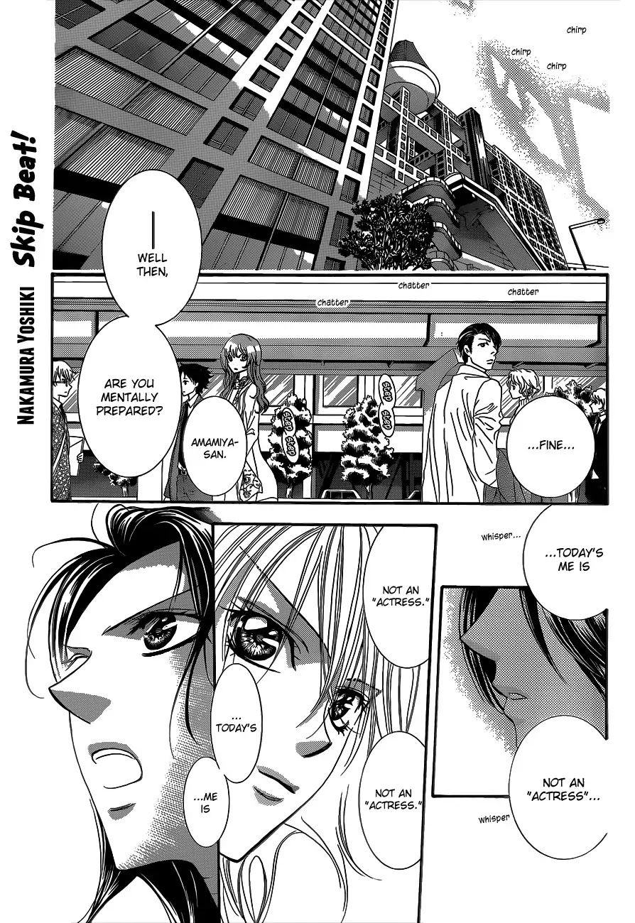 Skip Beat! Chapter 219 page 2 - Chapter 219