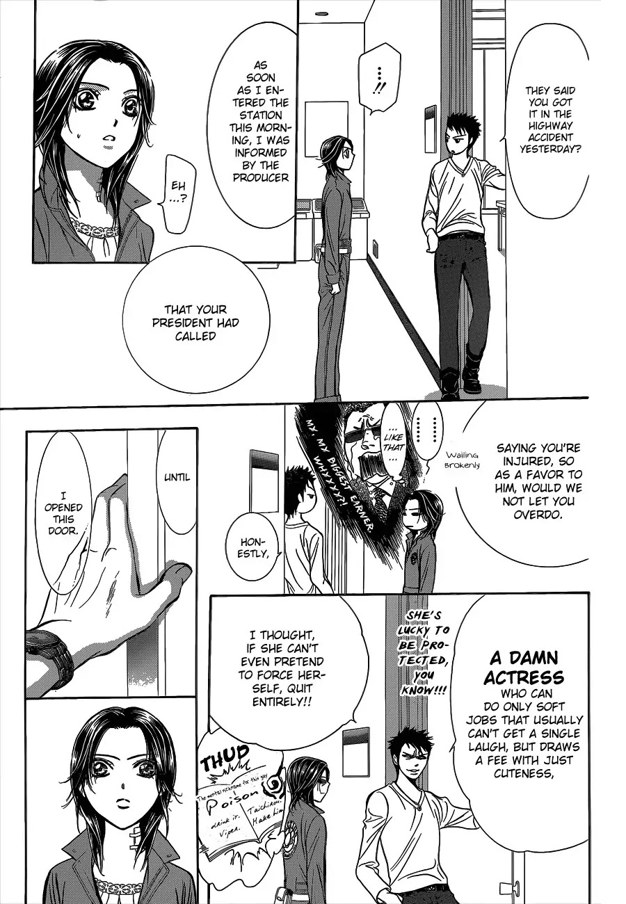 Skip Beat! Chapter 219 page 23 - Chapter 219