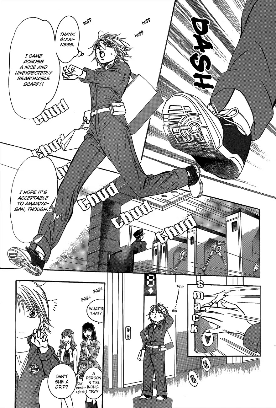 Skip Beat! Chapter 219 page 25 - Chapter 219