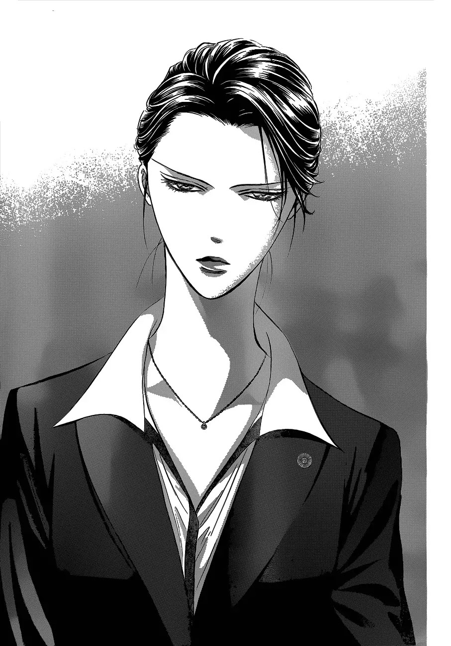 Skip Beat! Chapter 219 page 29 - Chapter 219