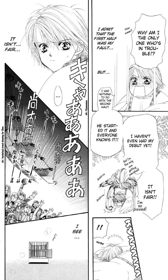 Skip Beat! Chapter 22 page 14 - Chapter 22: That's the Rule