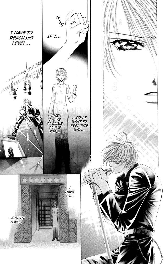 Skip Beat! Chapter 22 page 17 - Chapter 22: That's the Rule