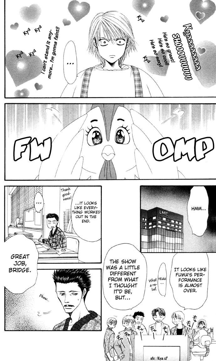 Skip Beat! Chapter 22 page 19 - Chapter 22: That's the Rule