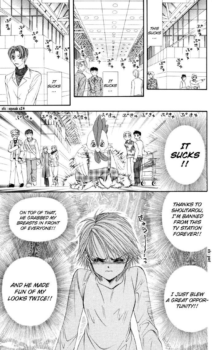 Skip Beat! Chapter 22 page 20 - Chapter 22: That's the Rule