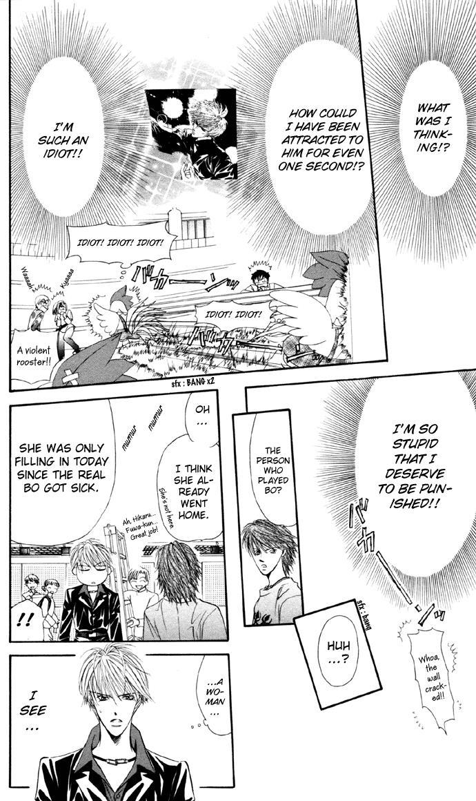 Skip Beat! Chapter 22 page 21 - Chapter 22: That's the Rule