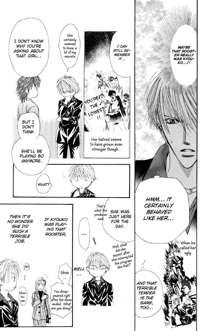 Skip Beat! Chapter 22 page 22 - Chapter 22: That's the Rule