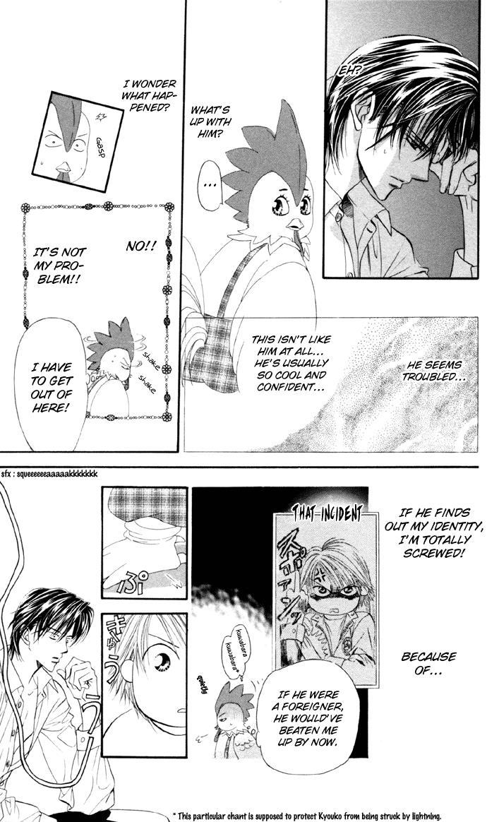 Skip Beat! Chapter 22 page 26 - Chapter 22: That's the Rule