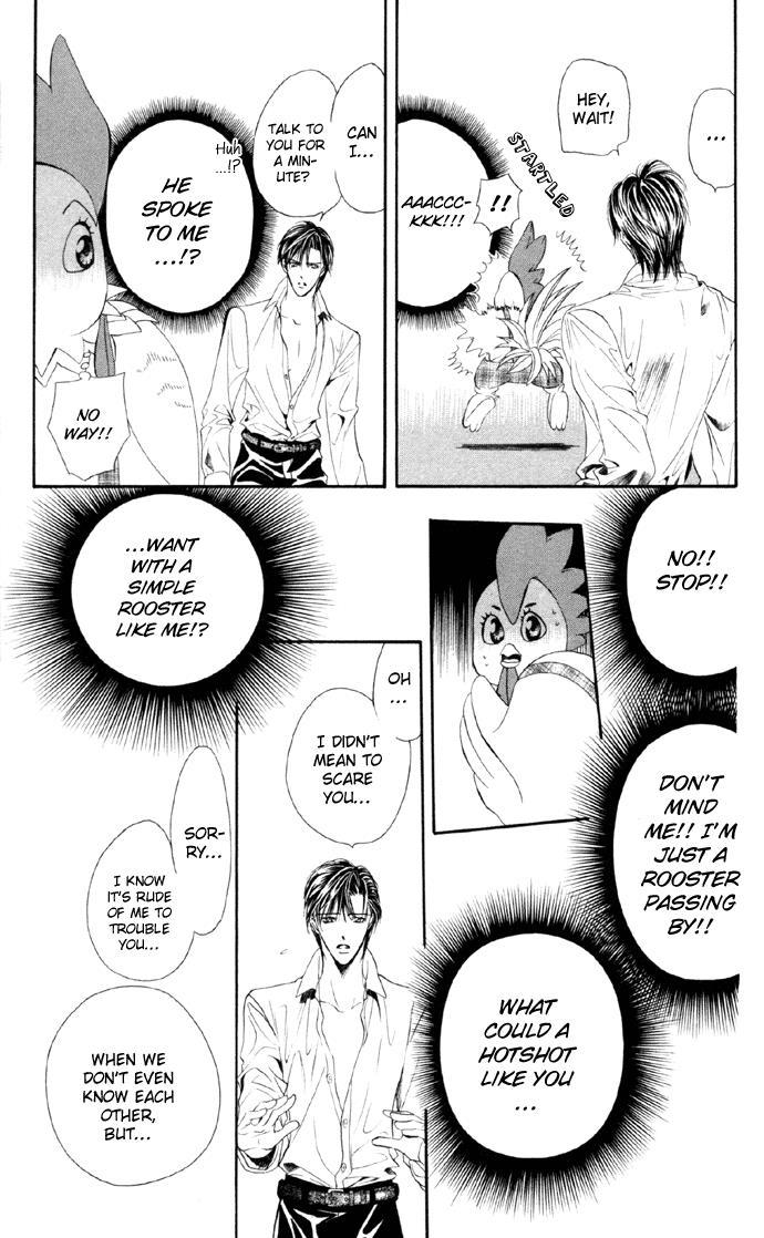 Skip Beat! Chapter 22 page 28 - Chapter 22: That's the Rule