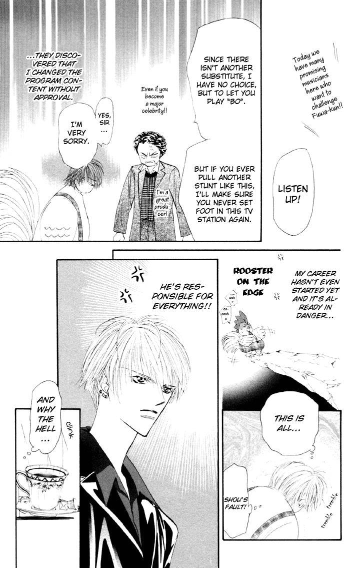 Skip Beat! Chapter 22 page 3 - Chapter 22: That's the Rule
