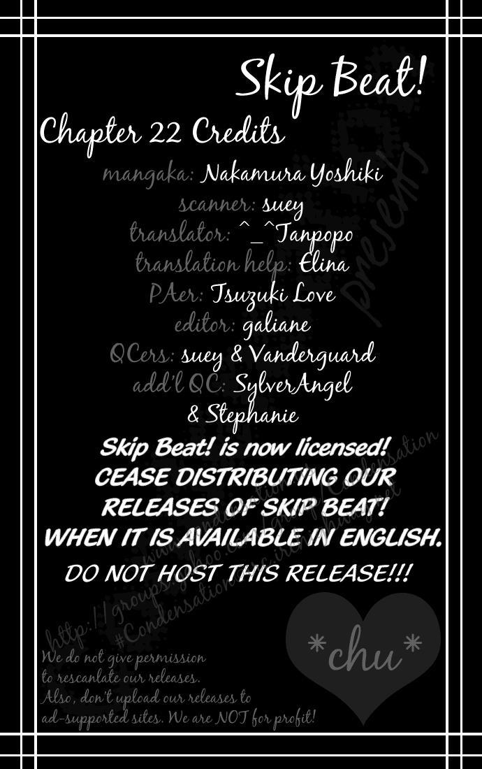 Skip Beat! Chapter 22 page 30 - Chapter 22: That's the Rule