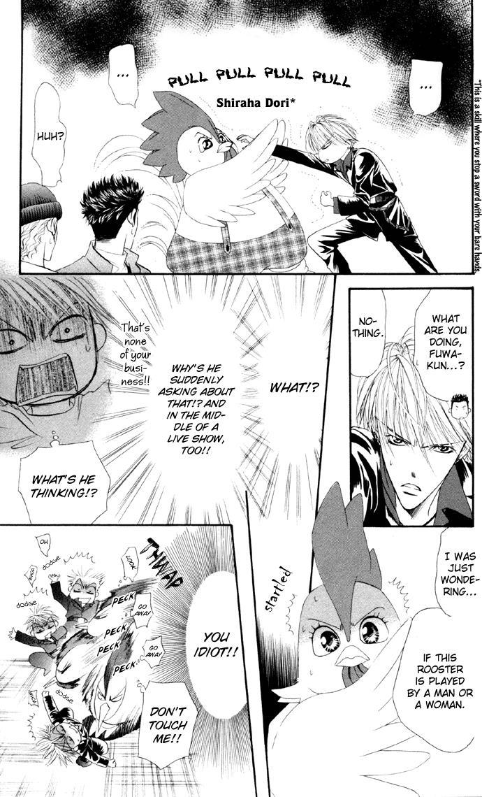 Skip Beat! Chapter 22 page 5 - Chapter 22: That's the Rule