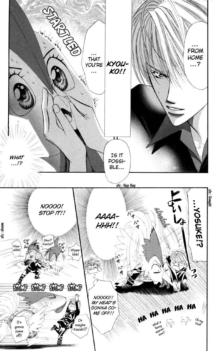 Skip Beat! Chapter 22 page 7 - Chapter 22: That's the Rule