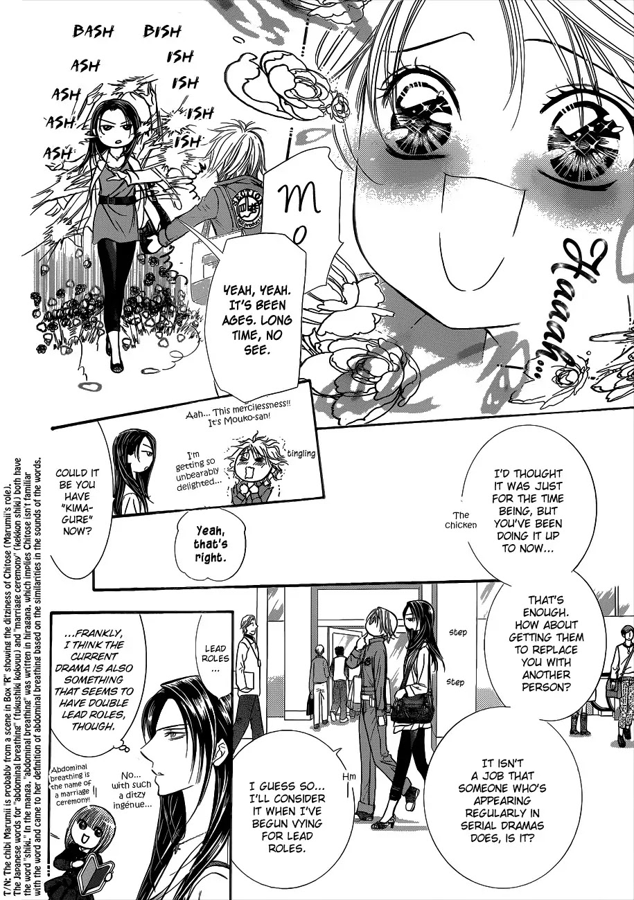 Skip Beat! Chapter 220 page 12 - Chapter 220
