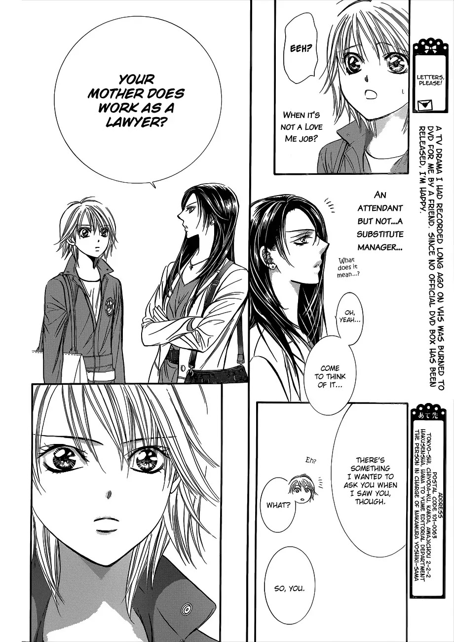 Skip Beat! Chapter 220 page 14 - Chapter 220