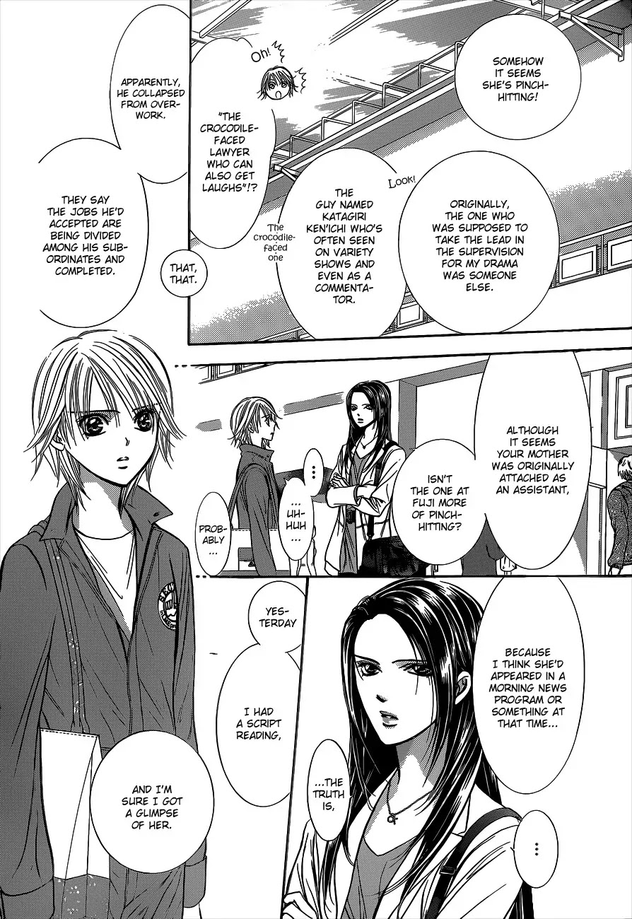 Skip Beat! Chapter 220 page 16 - Chapter 220