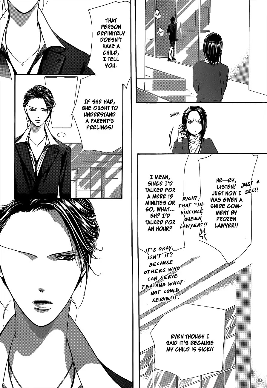 Skip Beat! Chapter 220 page 24 - Chapter 220
